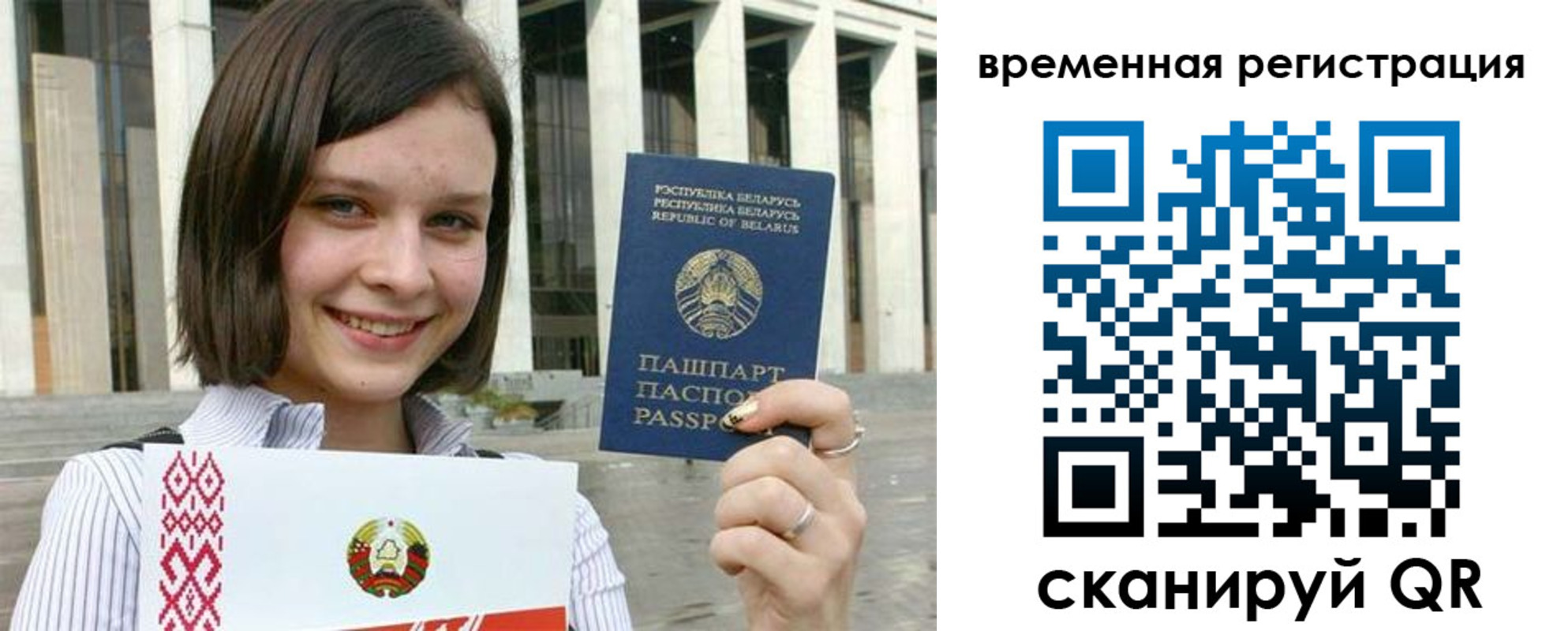форма 3 в Приозерске